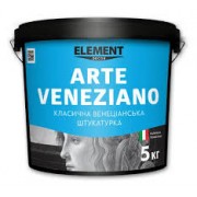 Штукатурка венеціанська інтер'єрна ELEMENT Decor Arte Veneziano 5 кг